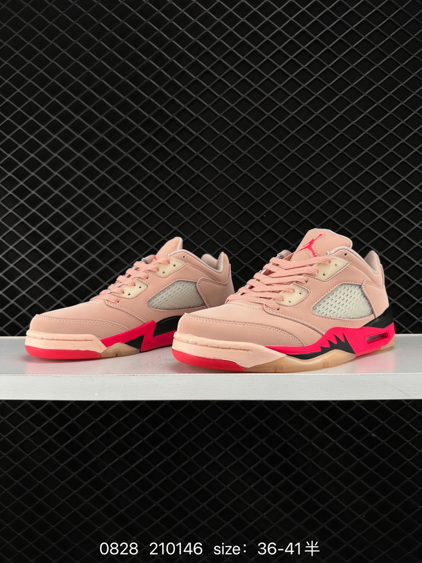 Nike Air Jordan 5 Retro